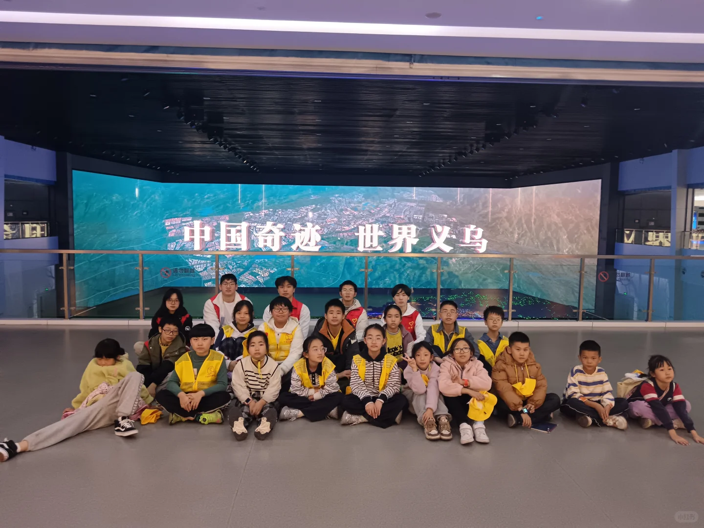 勇闯义乌.快乐秋假