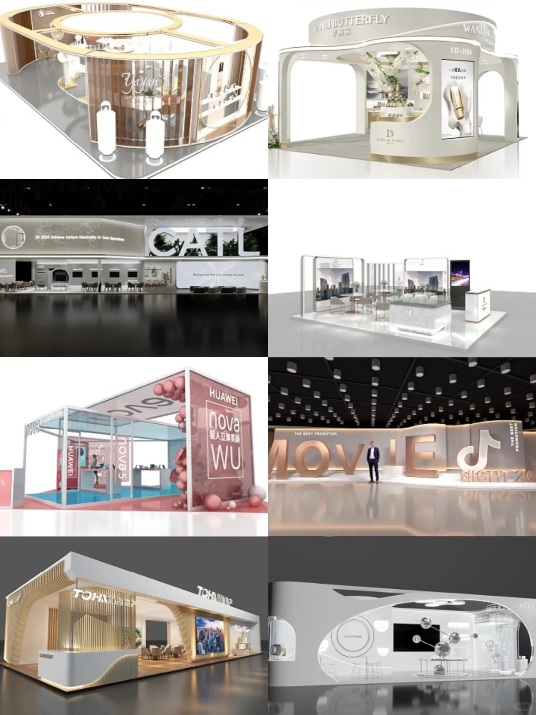 100款时尚展台设计