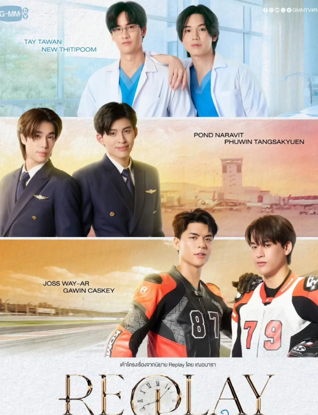 这次推介会也算圆满了