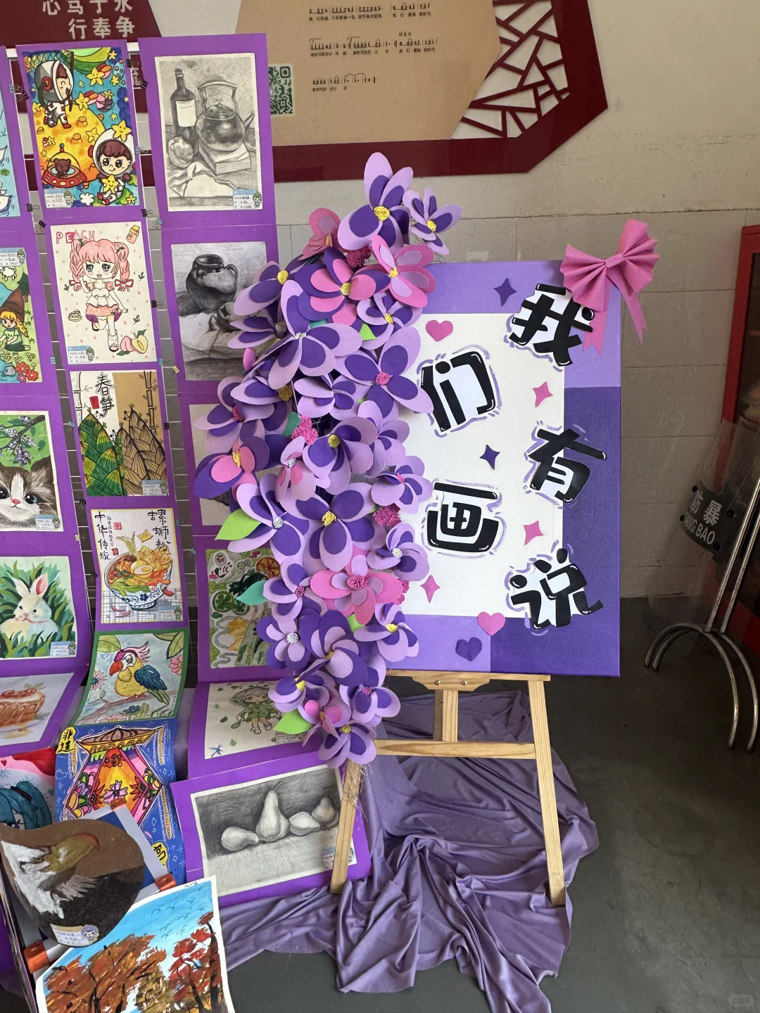 今年的展家长们很给力呀