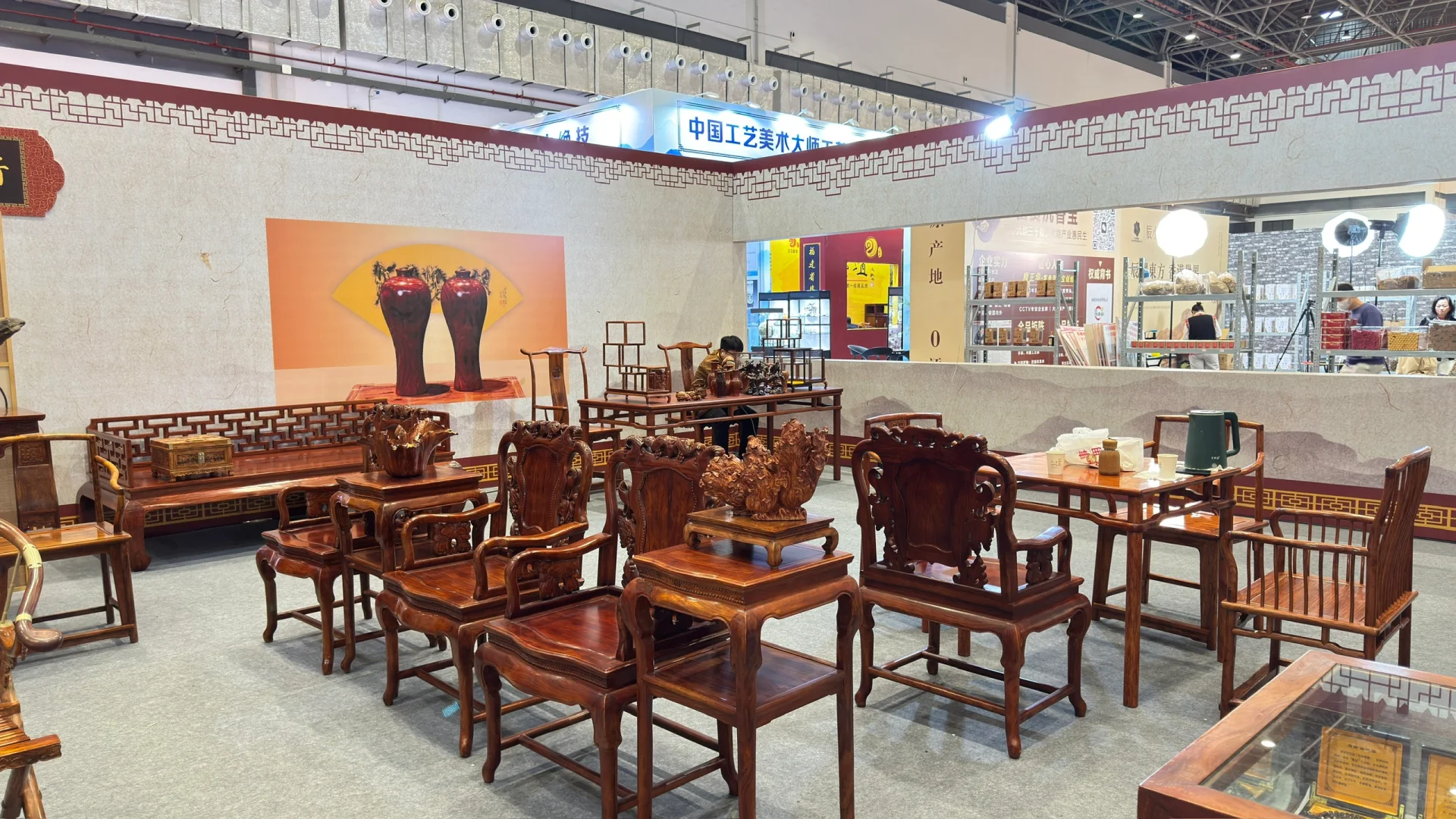 第二届海南沉香黄花梨国际交易会