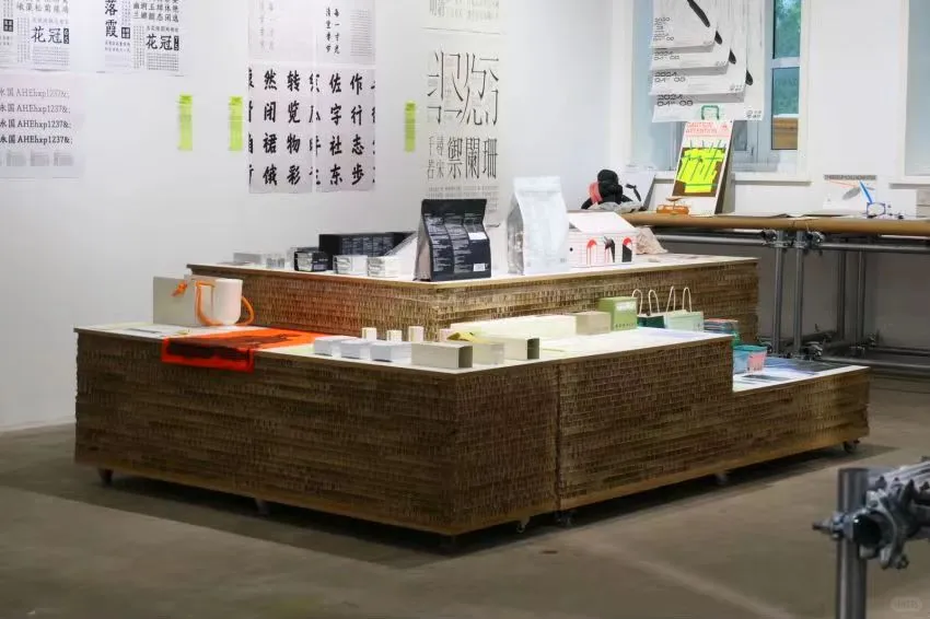 暑假档❗最值得去的平面设计展