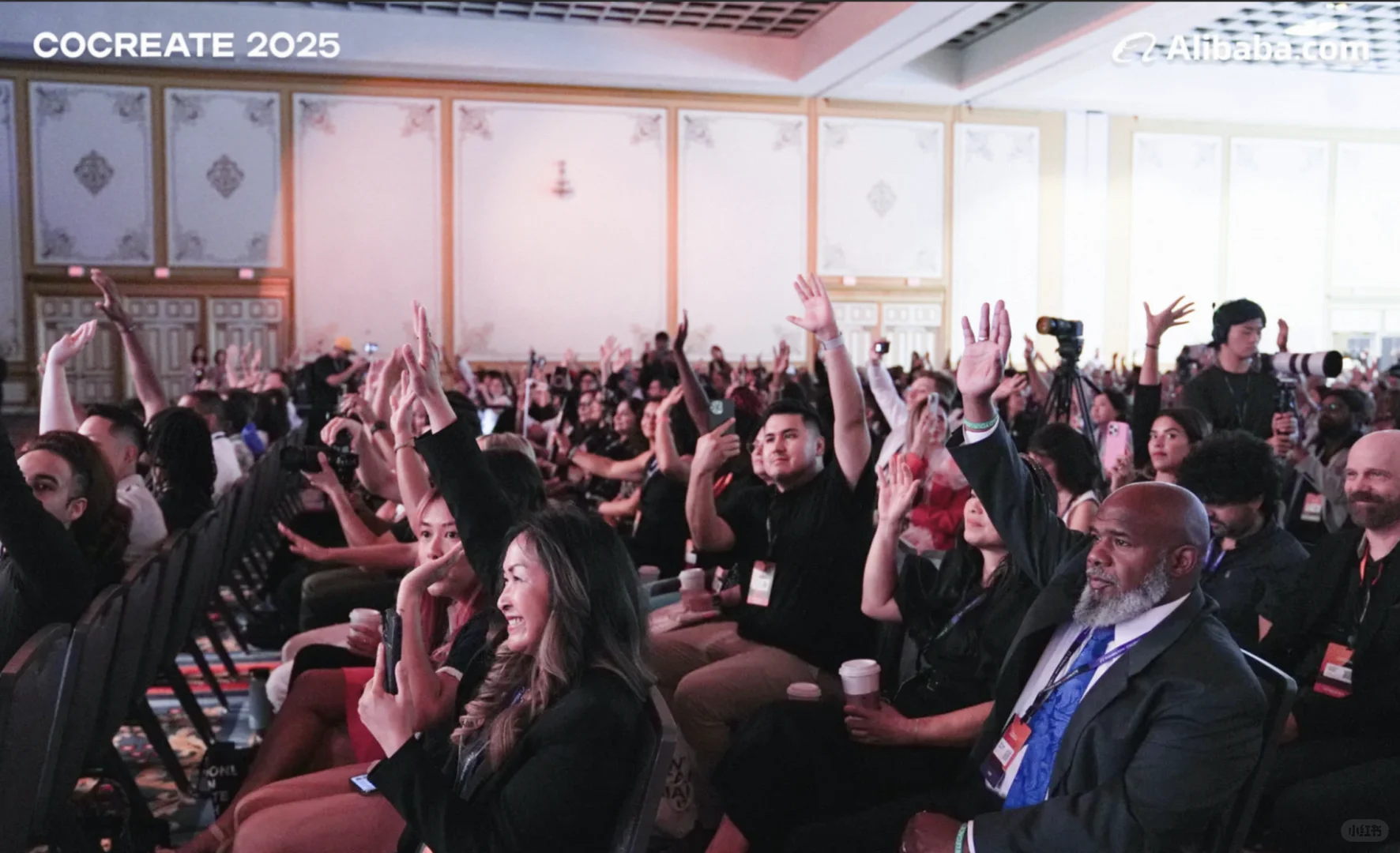 阿里国际站 CoCreate2025 来袭!