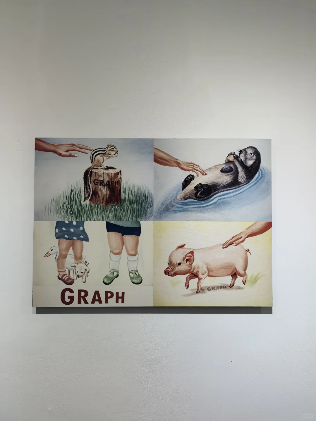 又去广美看展啰！