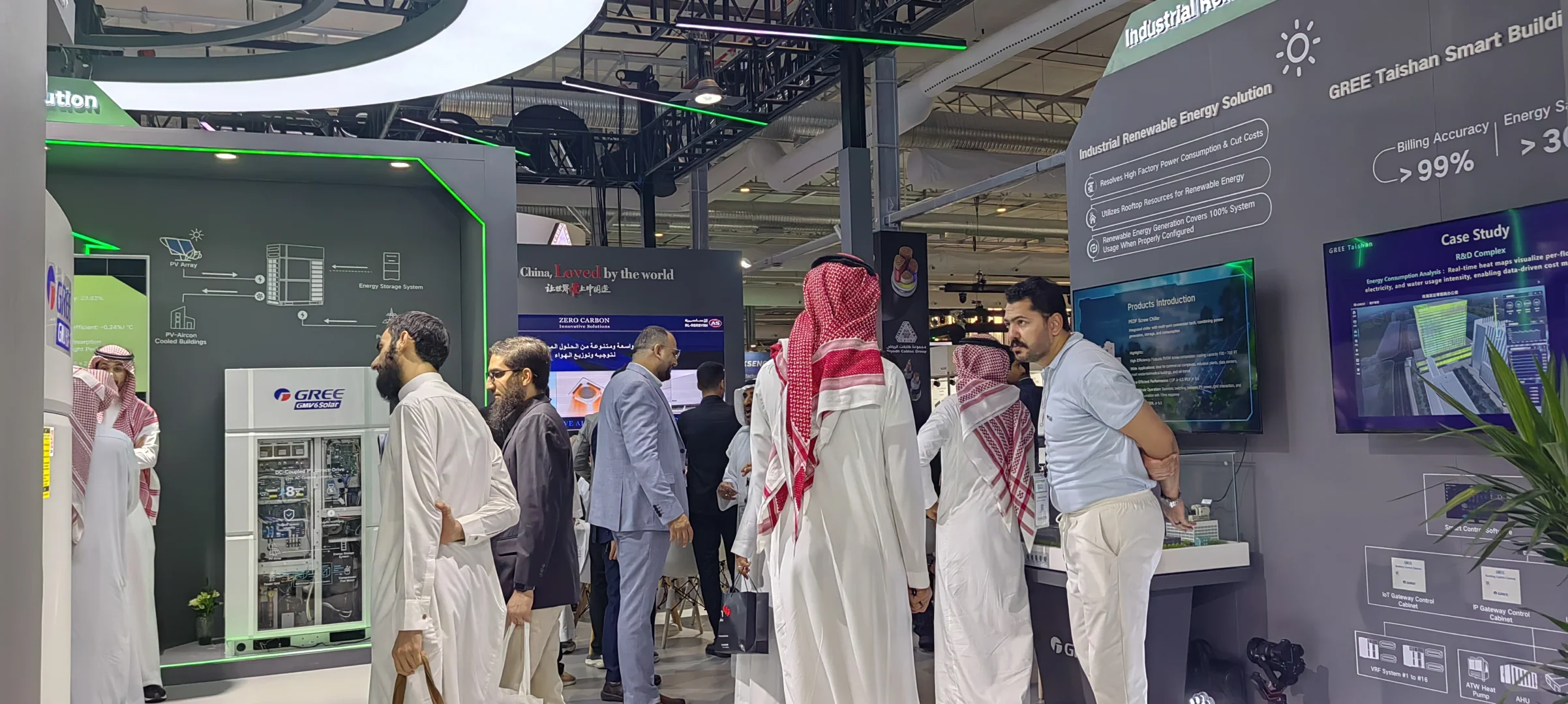 ?抢占风口！2026沙特太阳能和储能展?