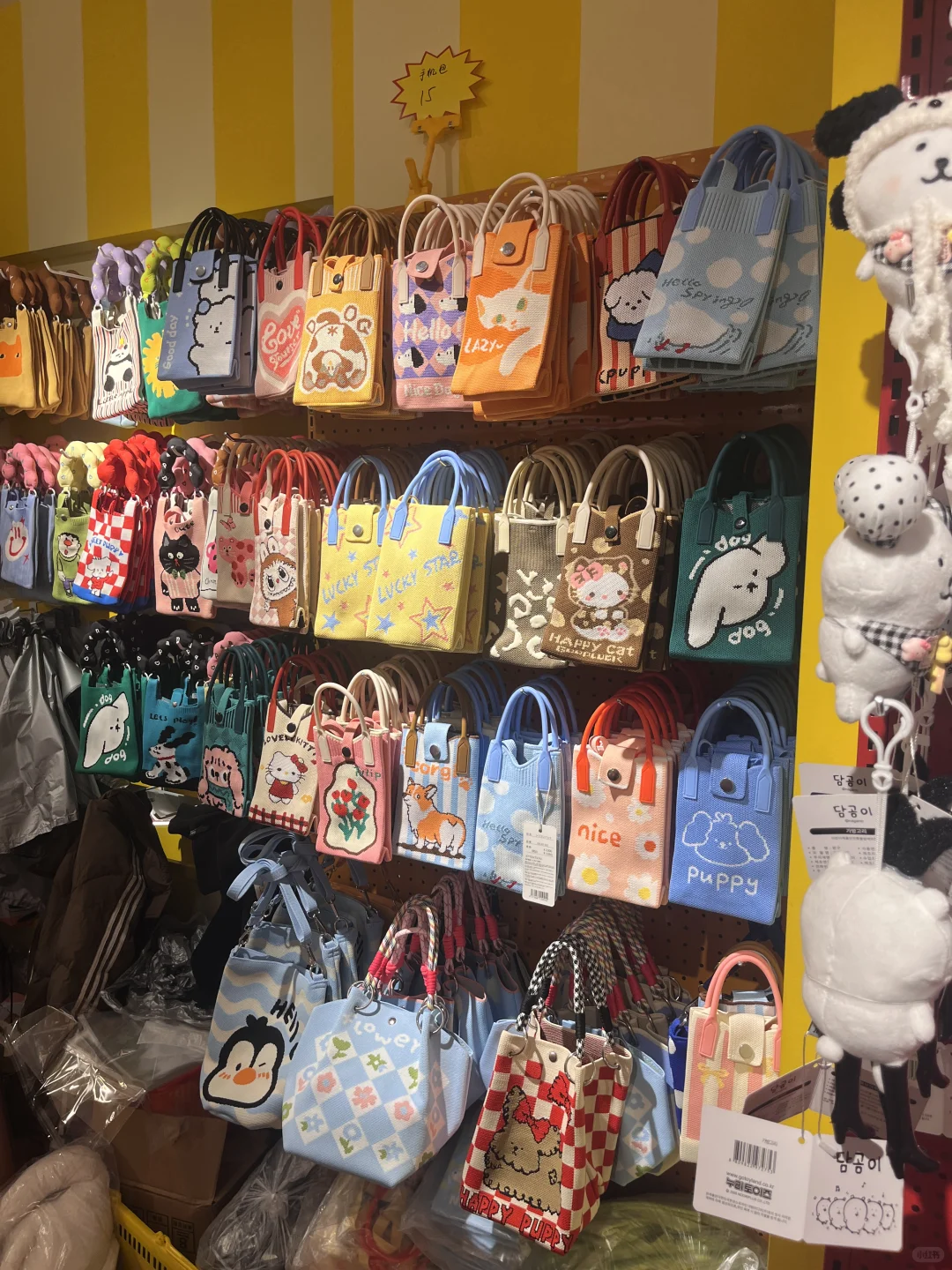 快准狠,一天24h极速攻略义乌(商贸城核心篇)