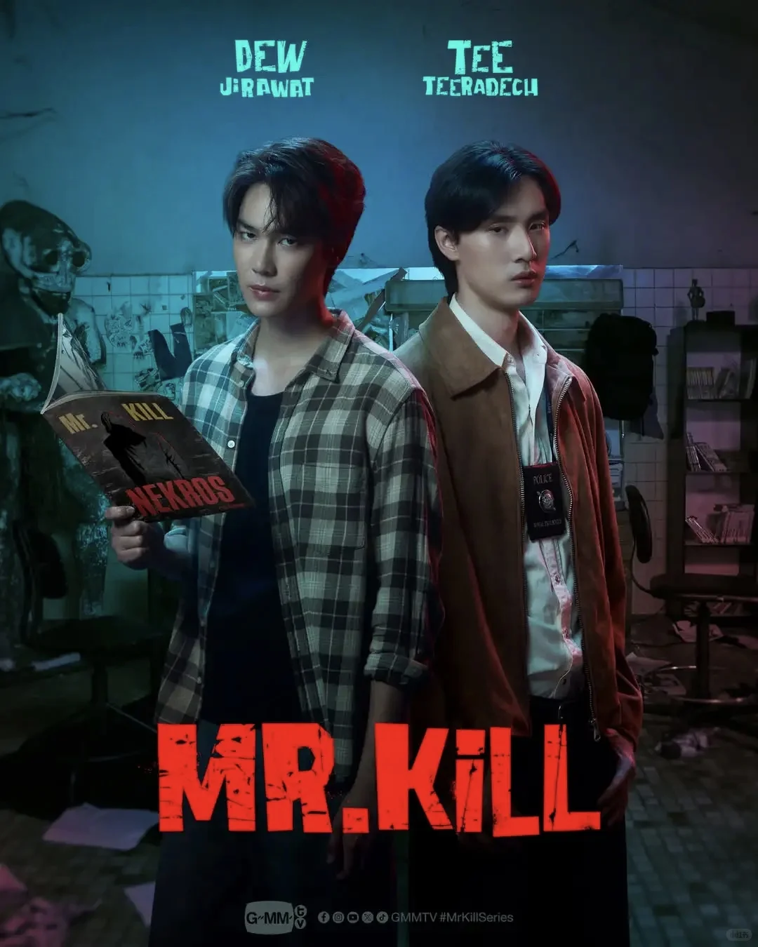 GMM2026推介会预告（上）