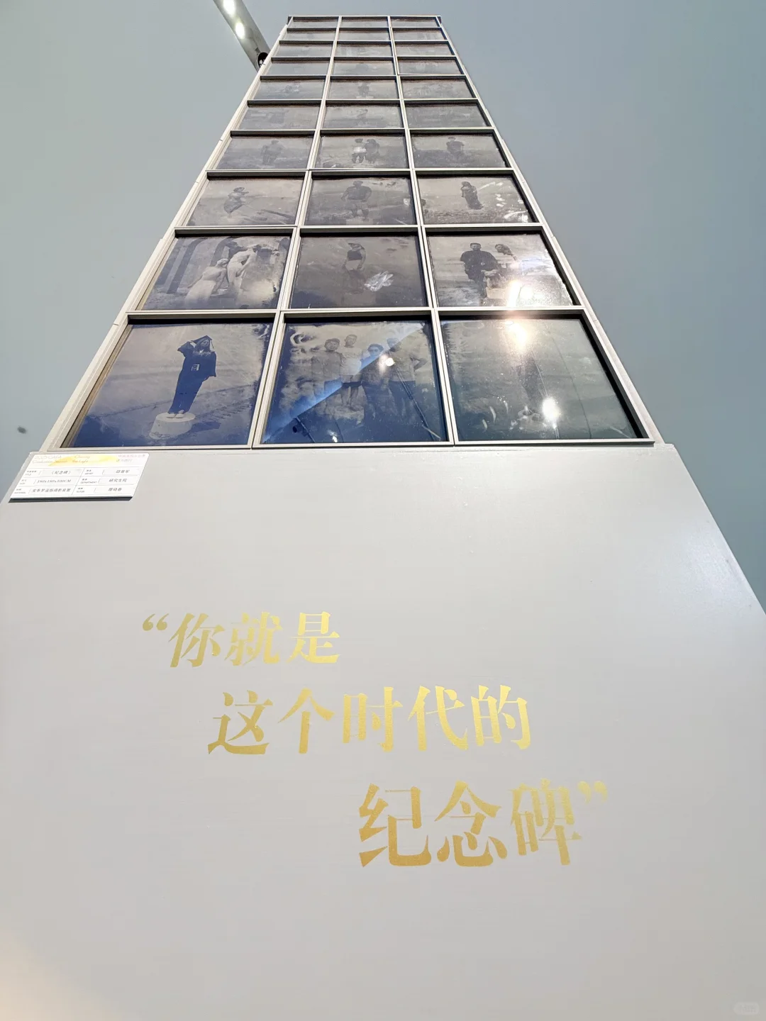 央美硕博毕业展 | 搞抽象是吧??