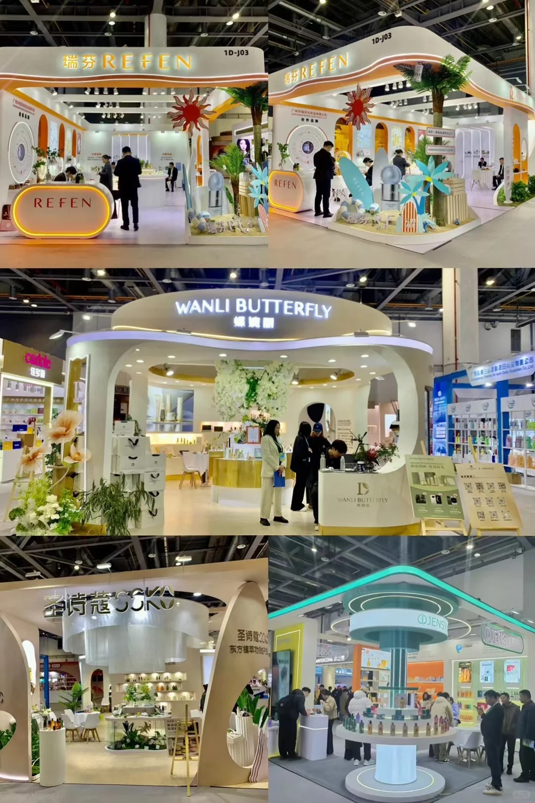 被杭州美妆展会美晕?2025CiE美妆创新展