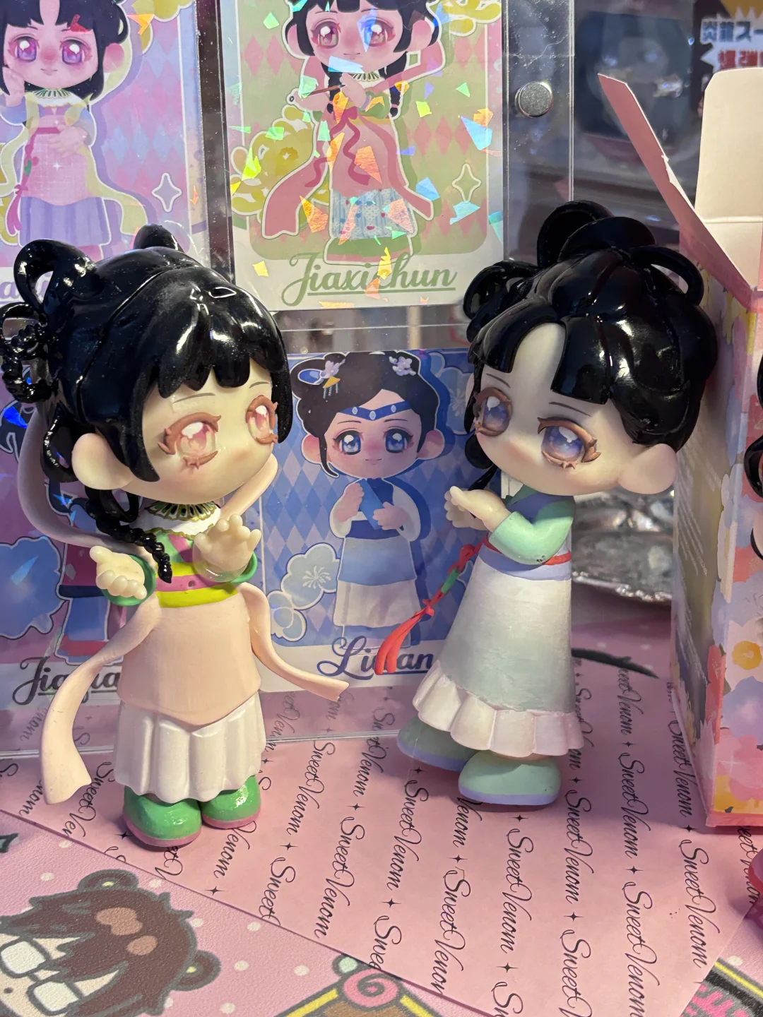 产品设计｜毕设?