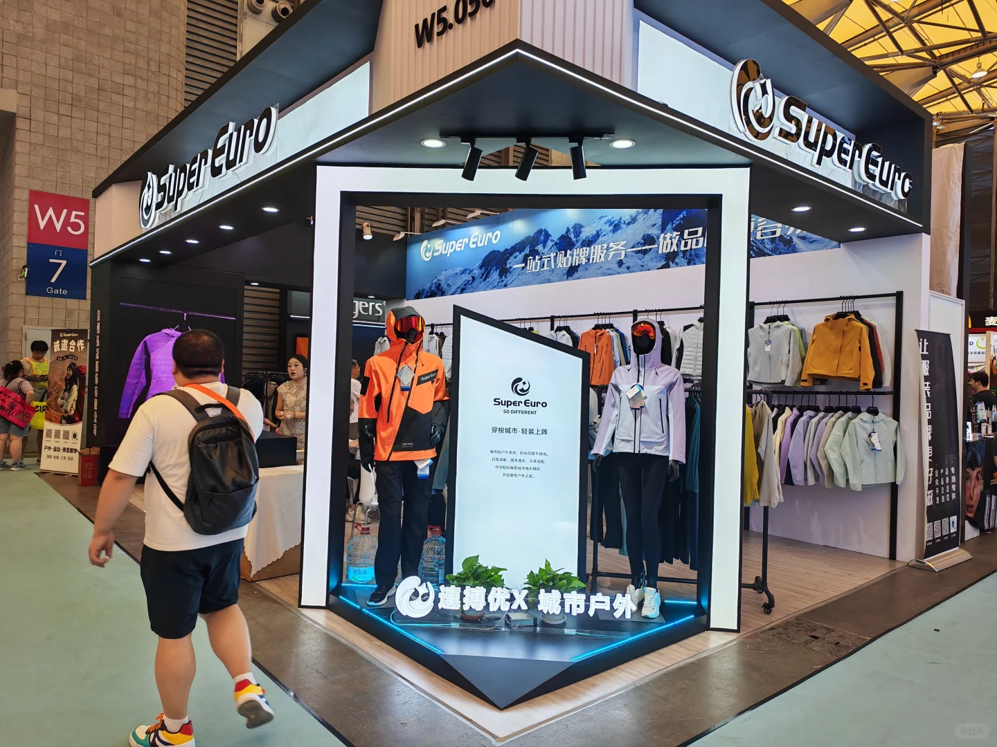 展会现场实拍分享