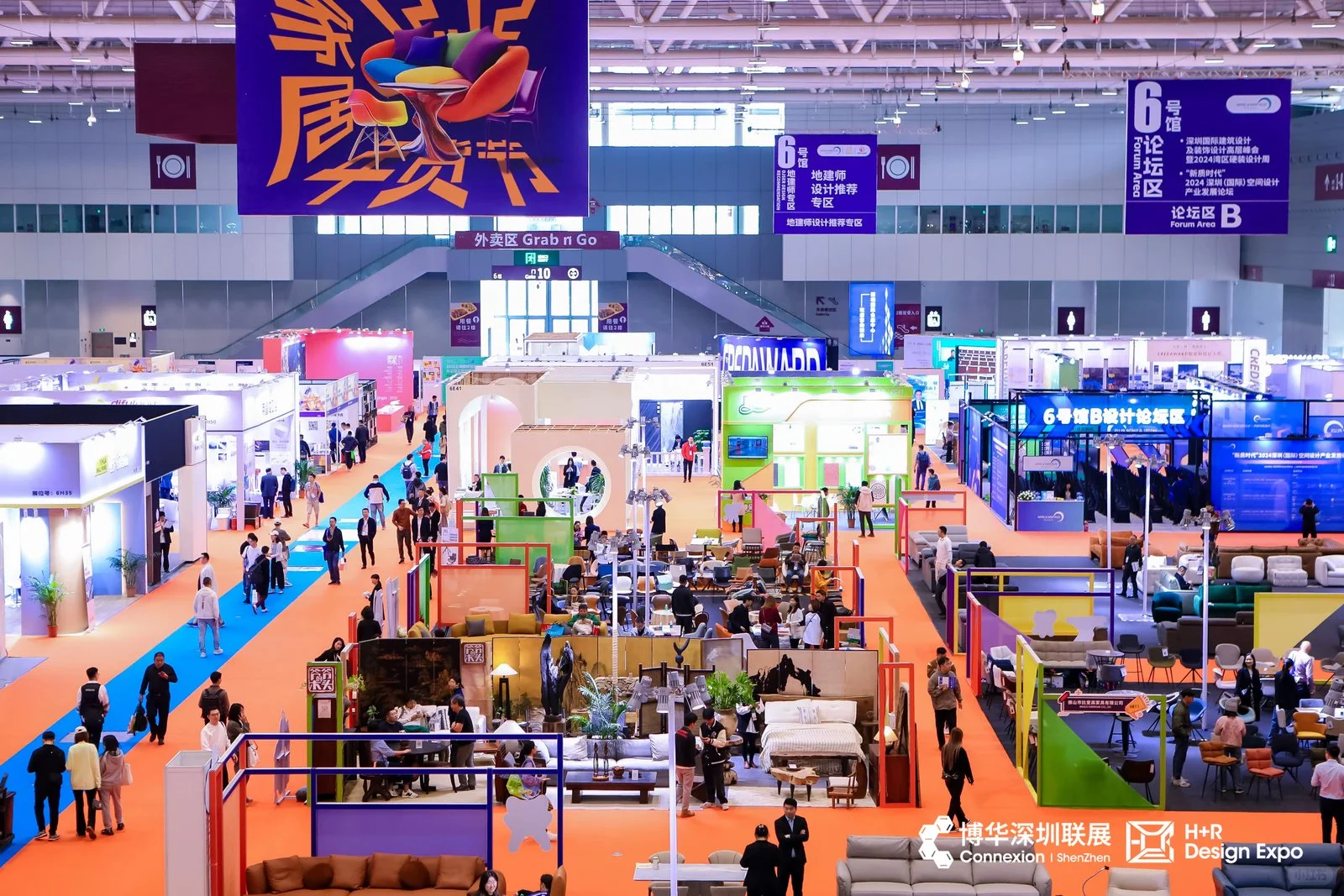 深圳国际酒店家具、商用定制及软装设计展