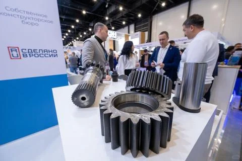 2026第32届俄罗斯国际金属冶金工业展