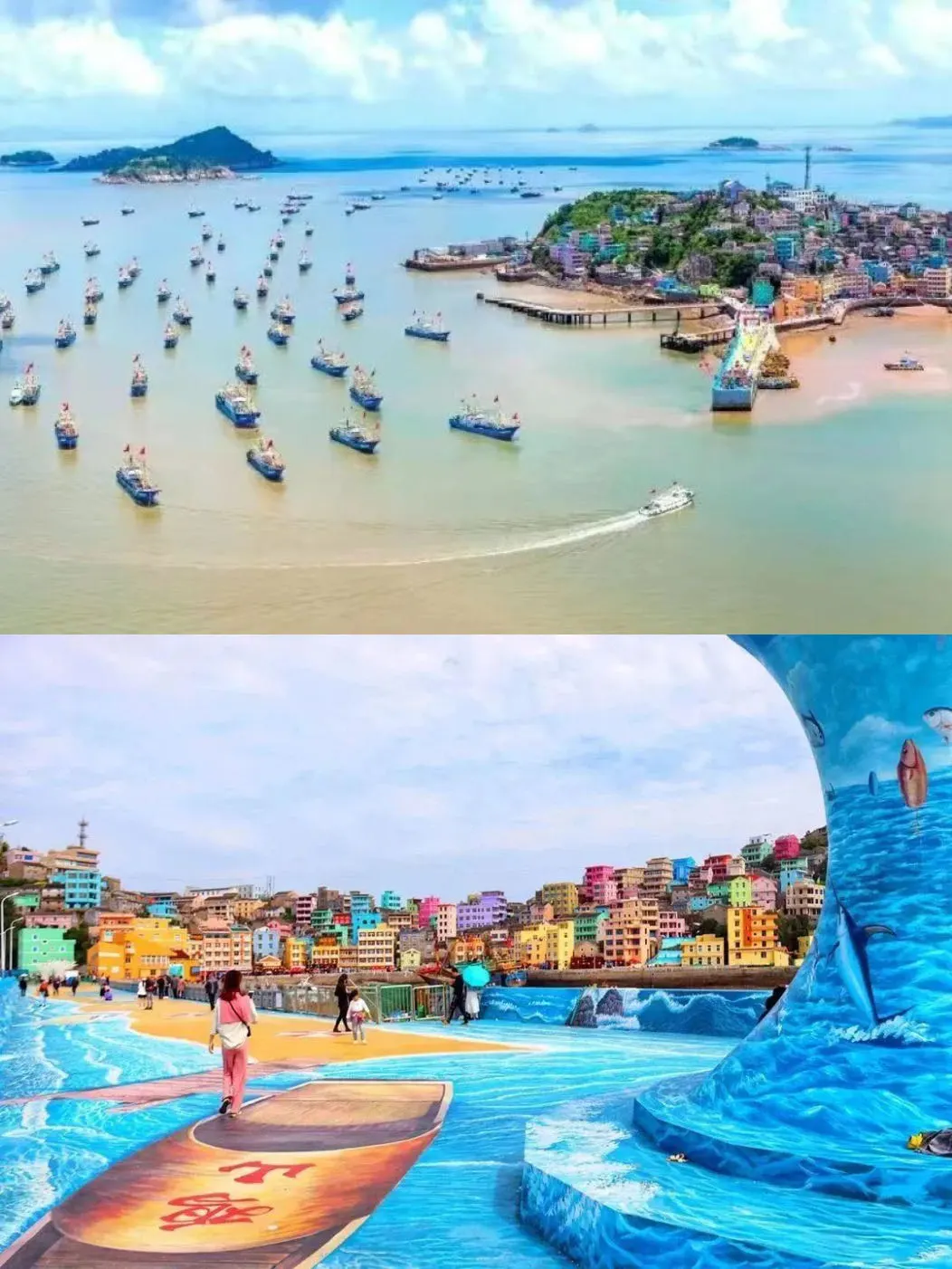 南昌?台州)!!文旅推介会!!!!