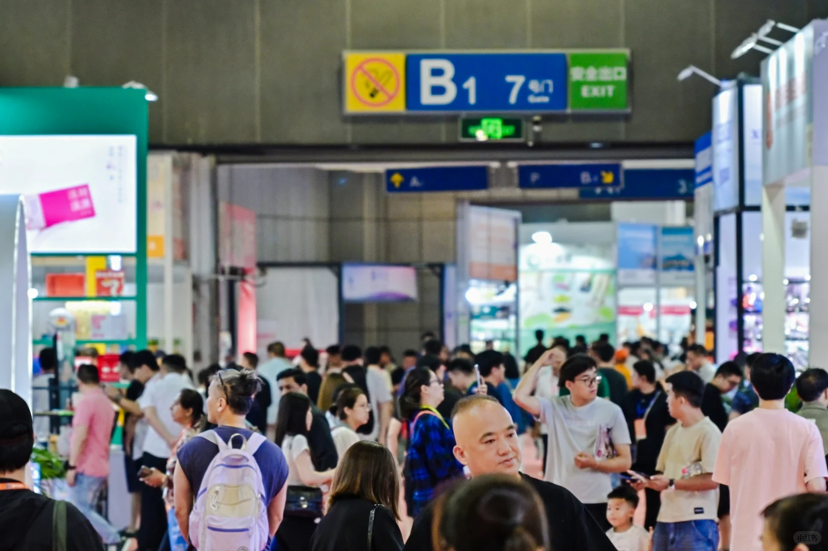 2026年义乌礼品展