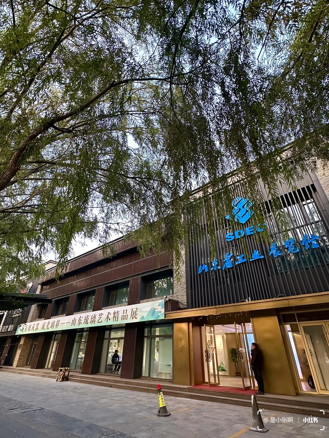 来济南…千万不要错过山东琉璃艺术精品展！