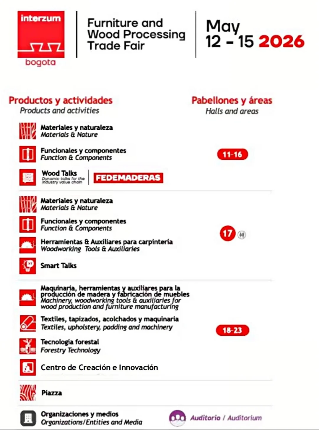 2026哥伦比亚家具展,小众袭来