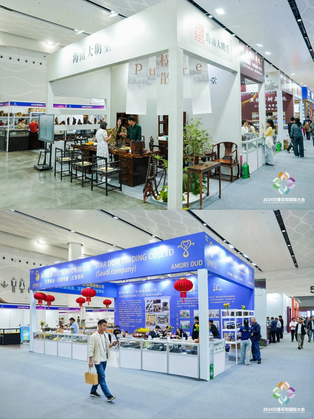 天香国色展，3万㎡展区藏了多少宝贝？