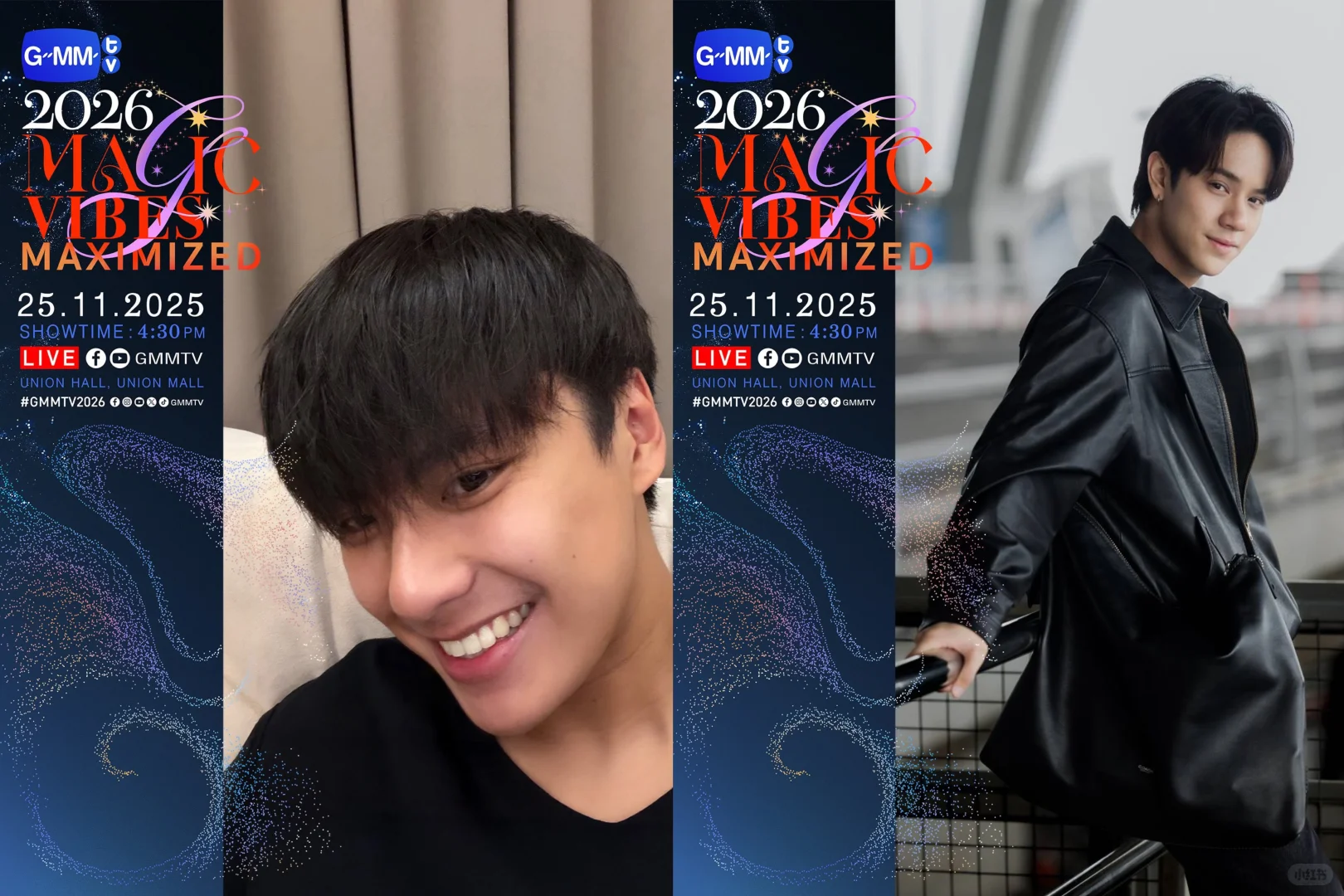 GMMTV2026推介会(含官宣参加艺人及报名方式
