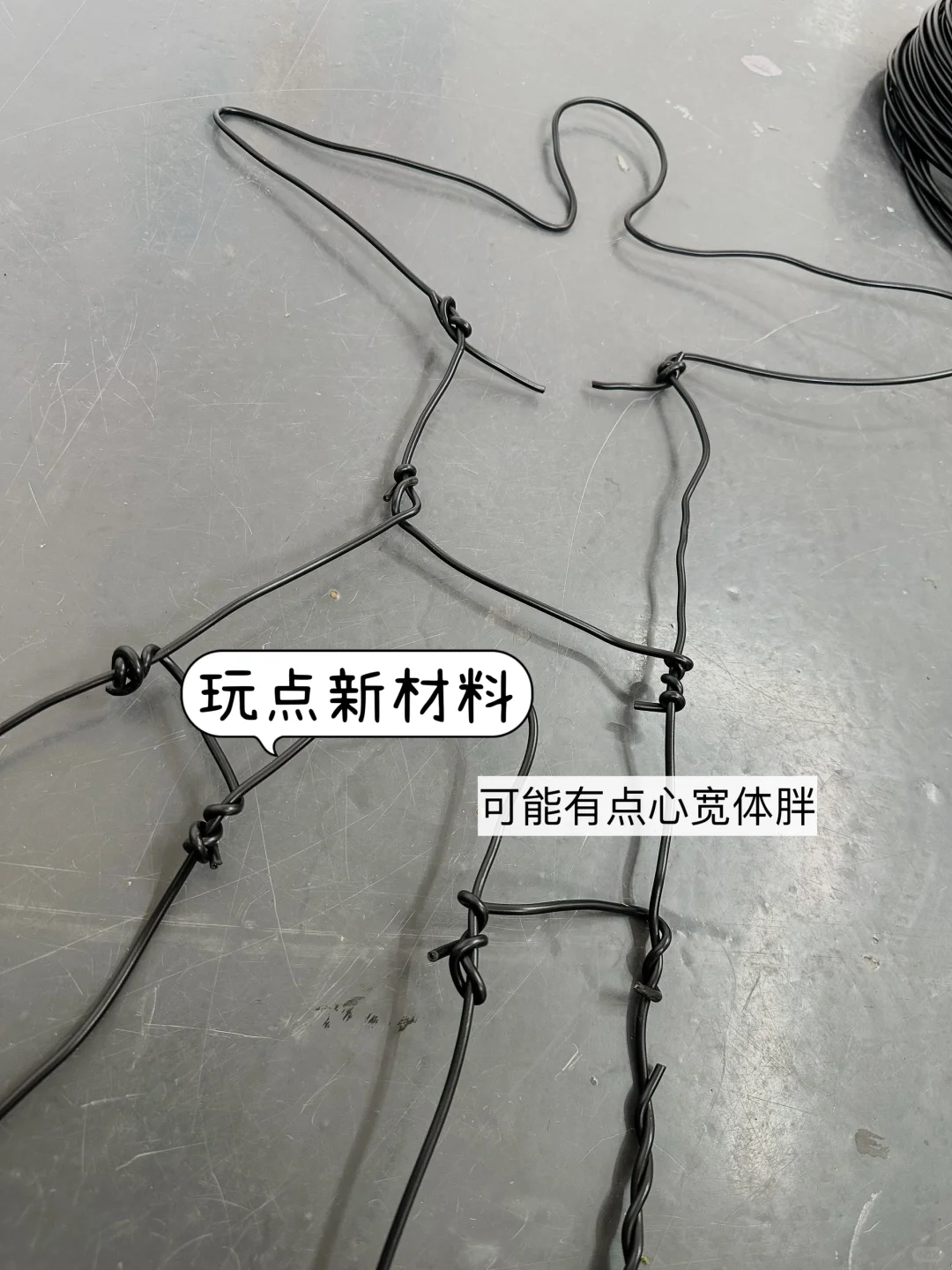 设计日记｜大型装置艺术展的准备工作