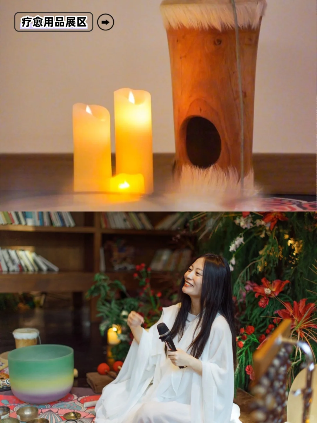 免费逛3天！深圳悦己生活展太治愈啦✨