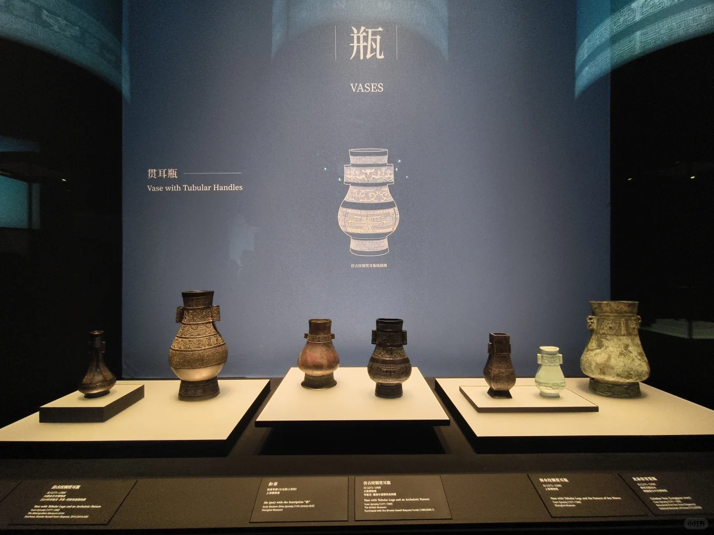 融古烁新Ⅰ（11/18）