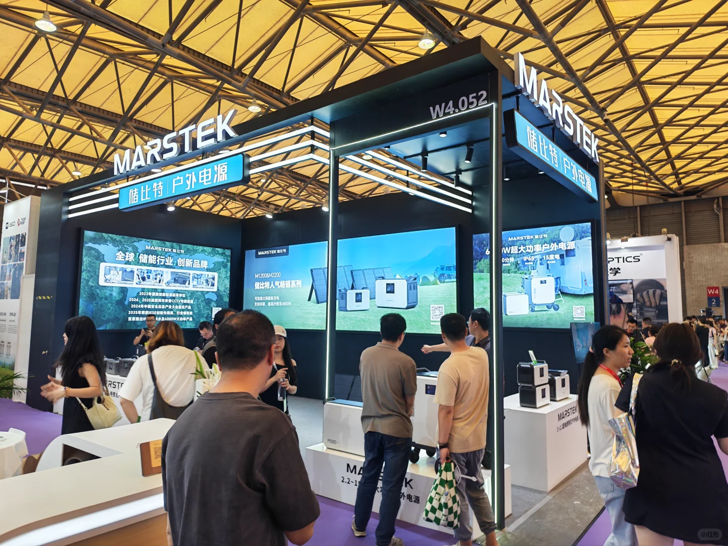 展会现场实拍分享