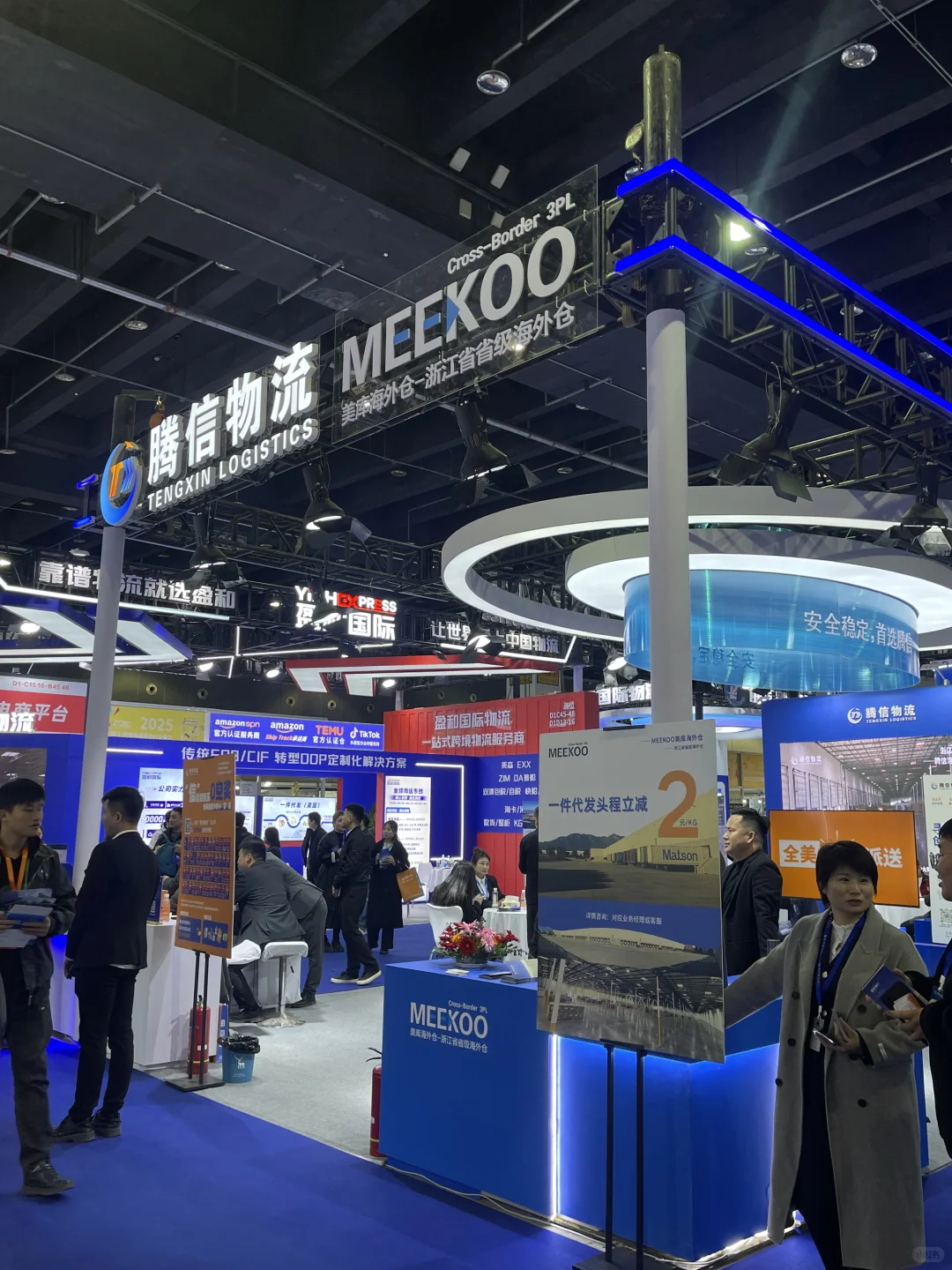 浙江首届跨境展炸场！这场面我真没见过?