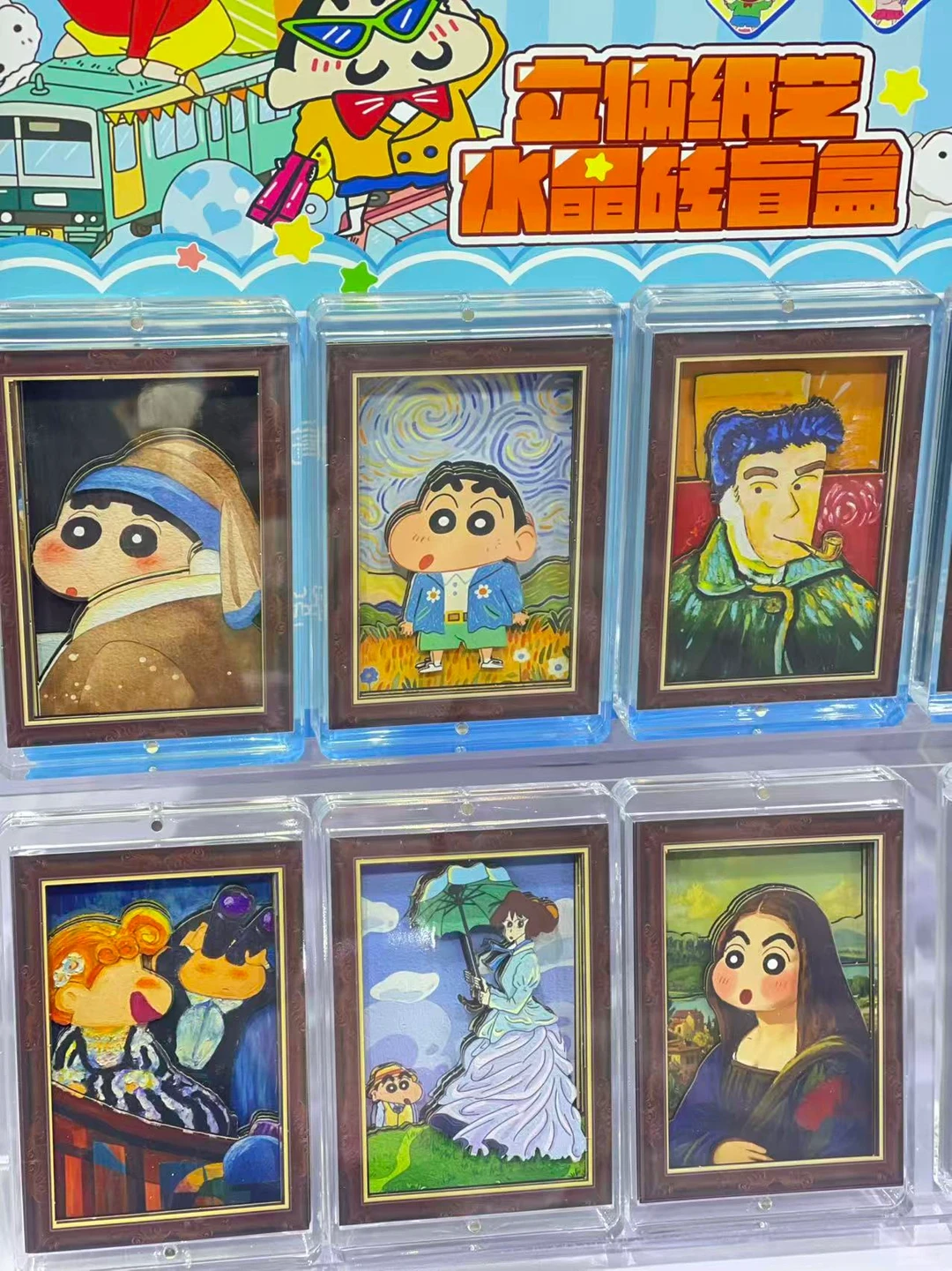 6.13-15义乌潮玩展 逛到腿软！也太好买了