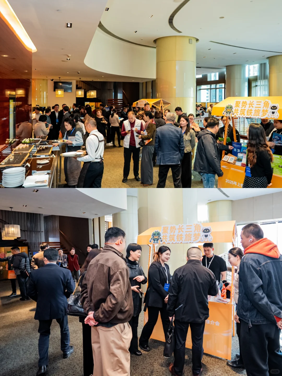 把客户的“铁旅梦”，变成一场看得见的盛宴