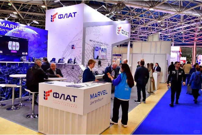 推荐 俄罗斯消费电子展ICEE Russia