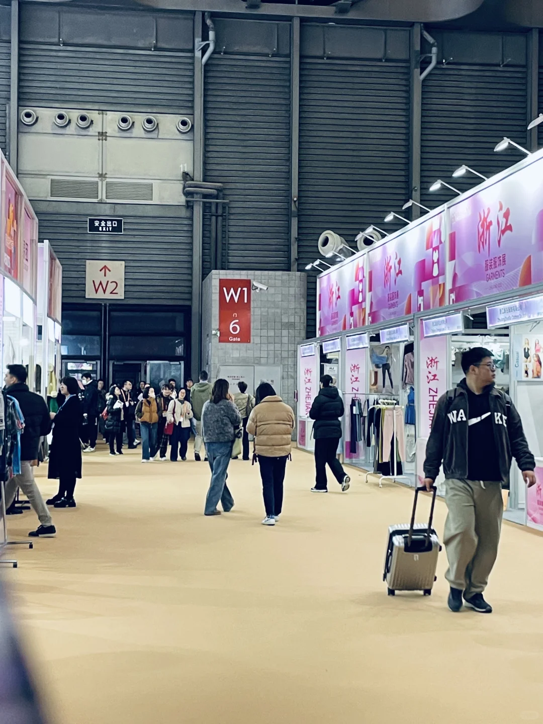 火热招展中--2026年第34届上海华交会