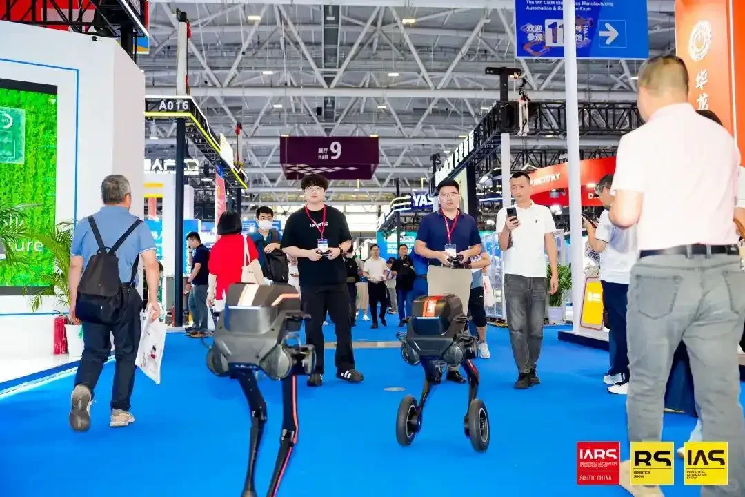 2026年华南国际工业博览会！