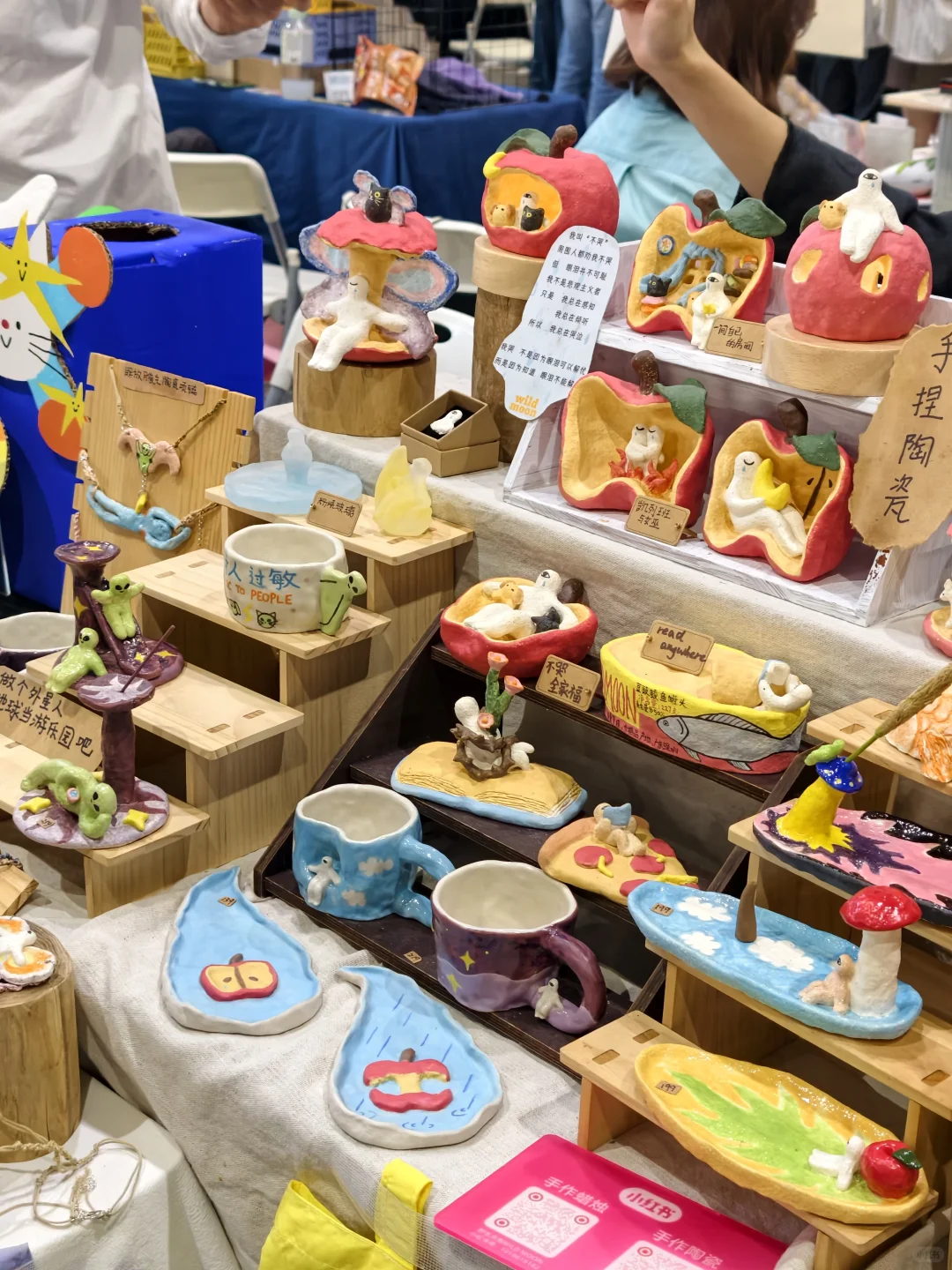 全深圳的潮人都在这了 | abC艺术展