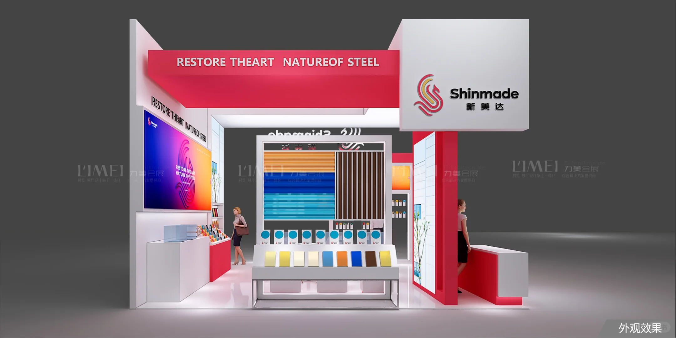 广交会三面展台设计 | 你想要的风格全都有