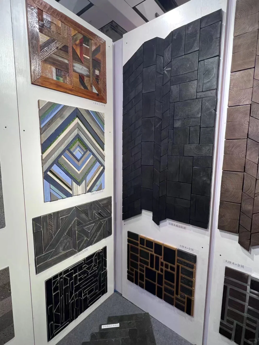 广州设计周｜设计展现场