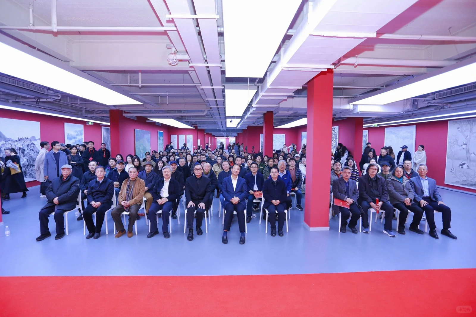 首届中国画博士生作品展