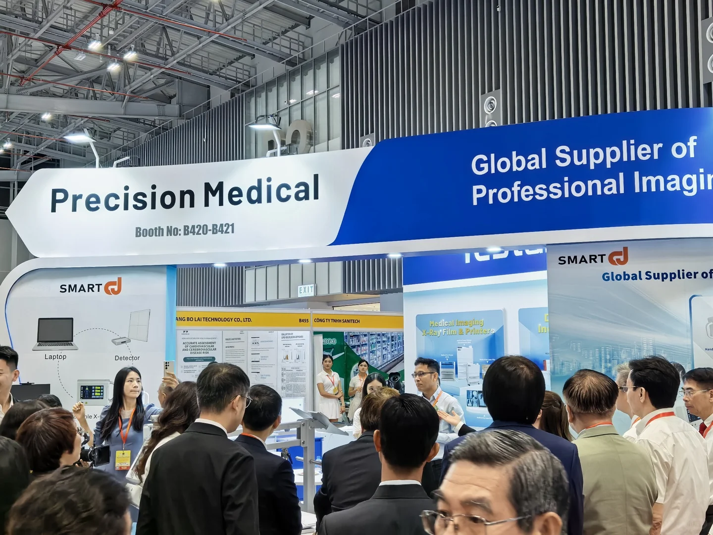 Vietnam Medi-Pharm 2025 巨星思迈等你来!