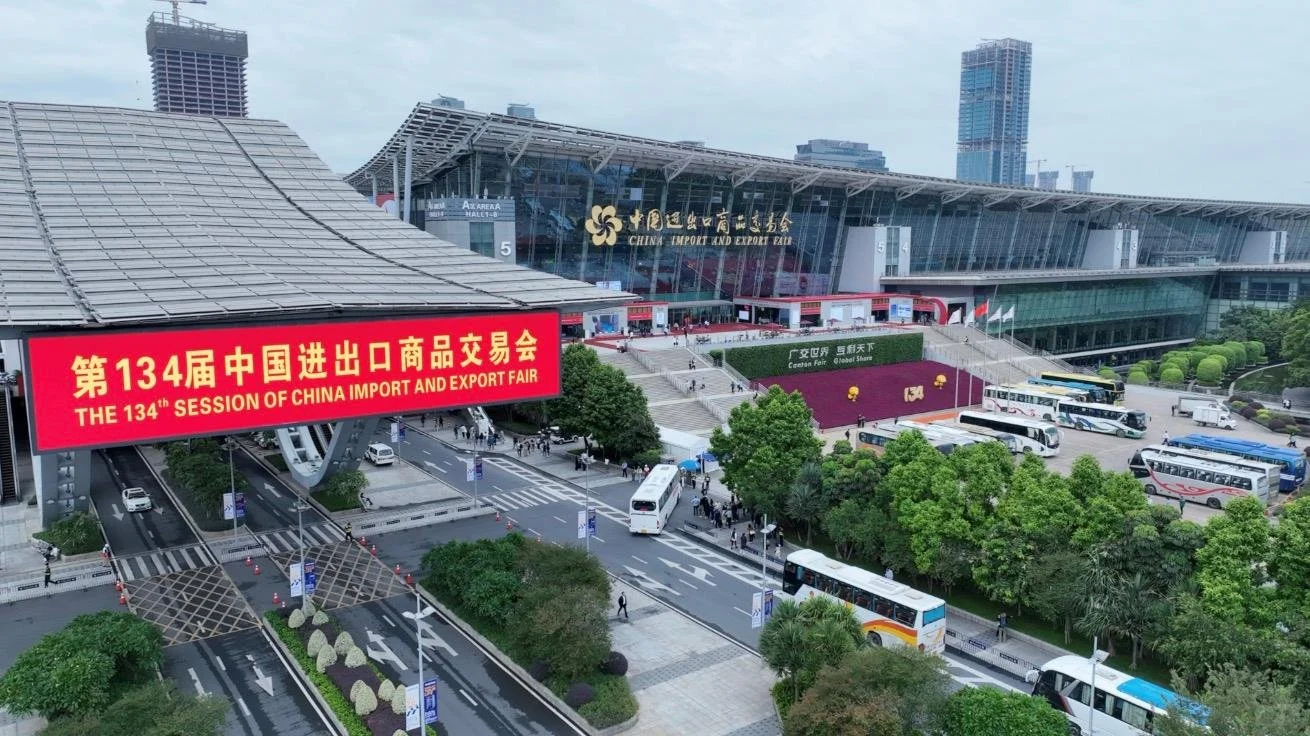 广交会举办的时间和地点?