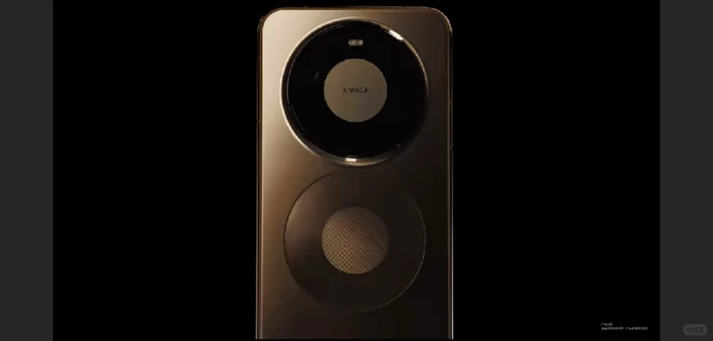 Mate80官宣！这外观致敬Mate哪一款？？