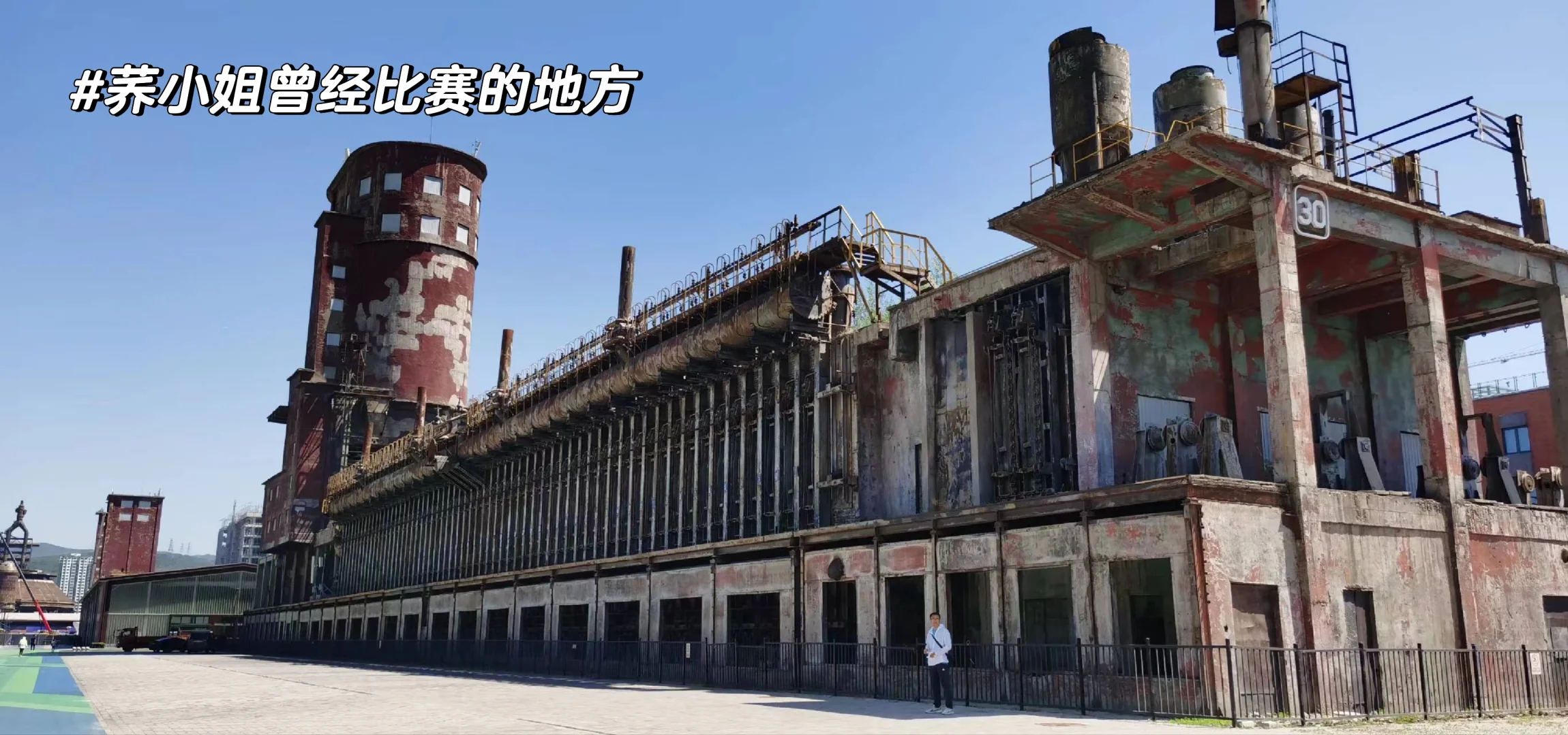 没别的，就是玩儿