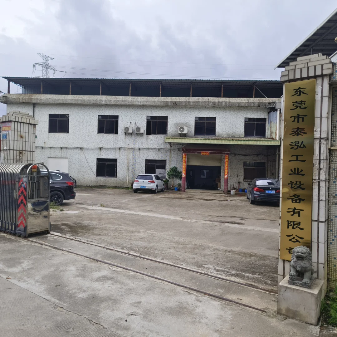 东莞耐洛设备那家靠谱