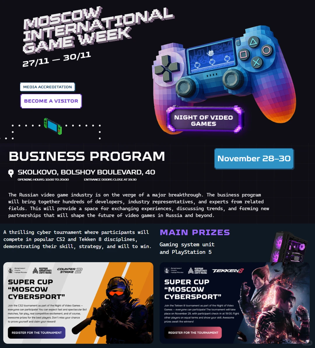 ?全球游戏展会热点，莫斯科国际游戏周！