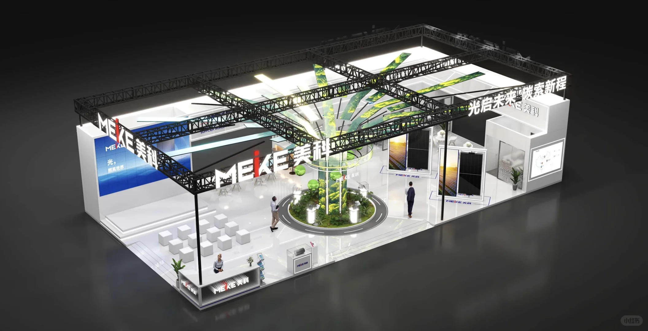 北京展台设计搭建｜ESIE2026第十四届储能展