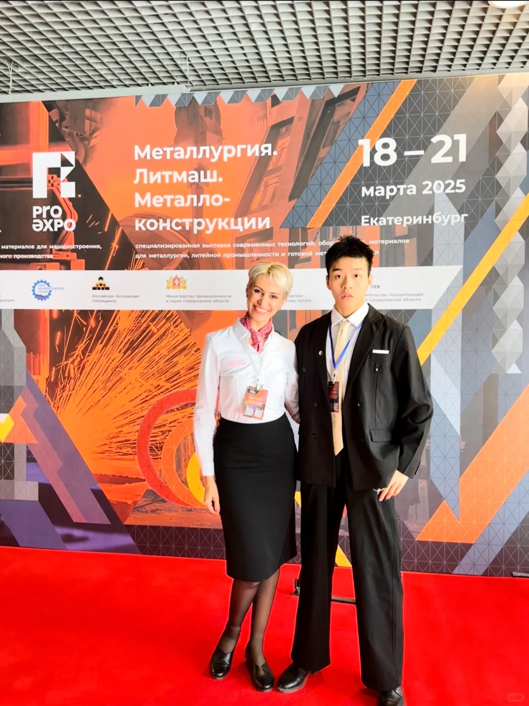 俄罗斯工业展完美结束！