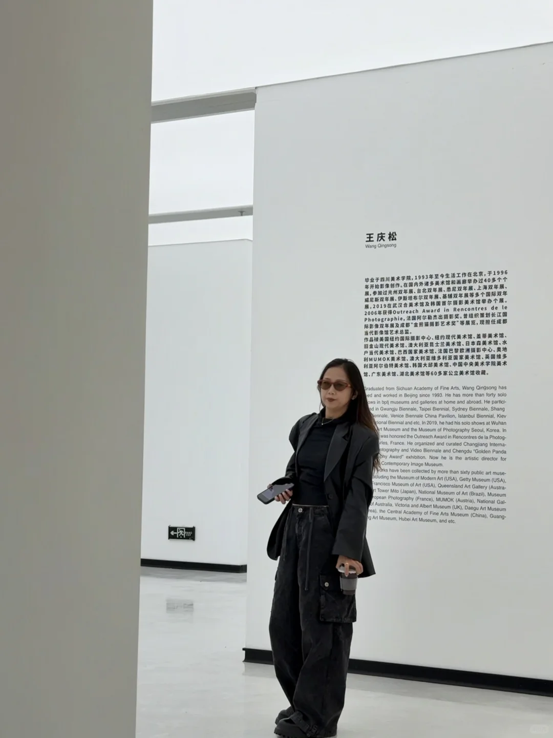 沈阳：绿岛美术馆～⬛️◼️◾️▪️