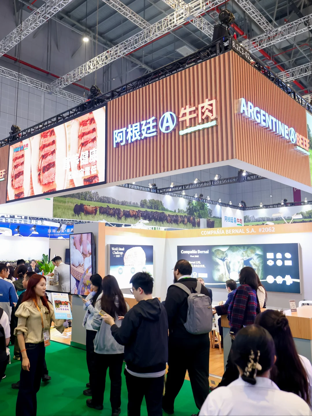 阿根廷牛肉圆满亮相CIIE国际进口博览会?