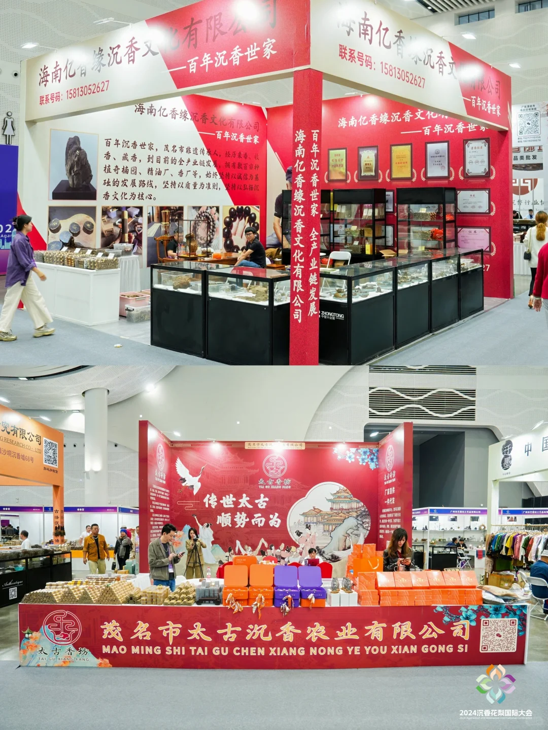 天香国色展，3万㎡展区藏了多少宝贝？