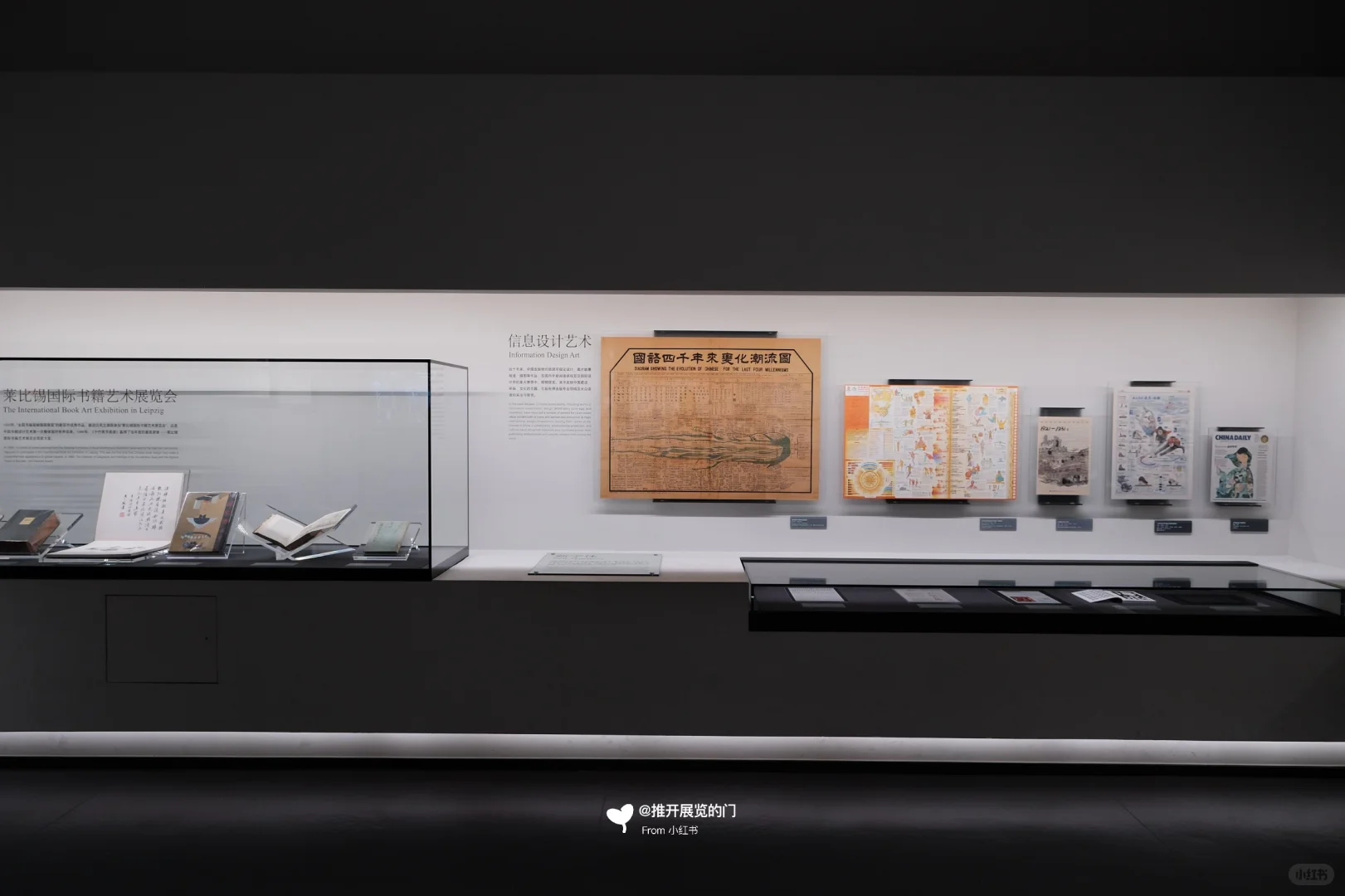 这个馆真是简洁又高级啊……