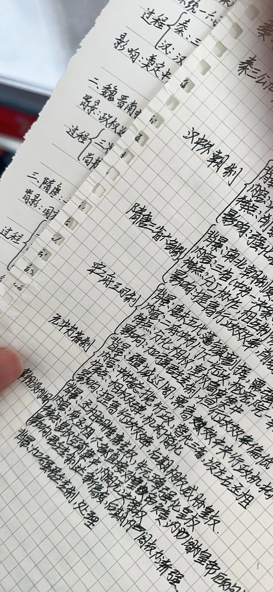 【秋招谢幕】一场横跨四地招聘会的长跑